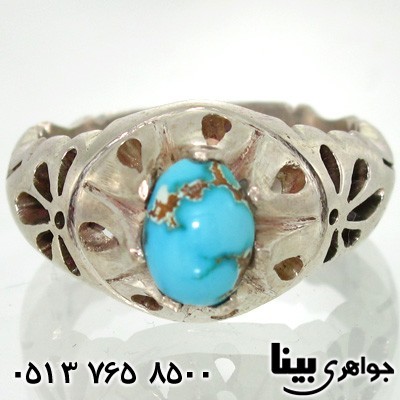 انگشتر فیروزه نیشابوری مردانه شبکه کاری