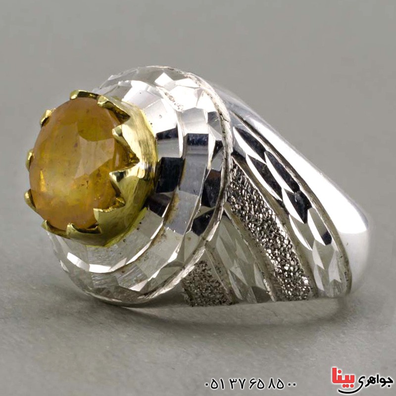 انگشتر یاقوت زرد ناب تمام آینه کاری شده _کد:19901