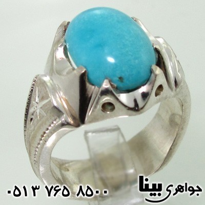 انگشتر فیروزه کرمانی مردانه طرح ستاره