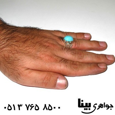 انگشتر فیروزه کرمانی مردانه طرح ستاره
