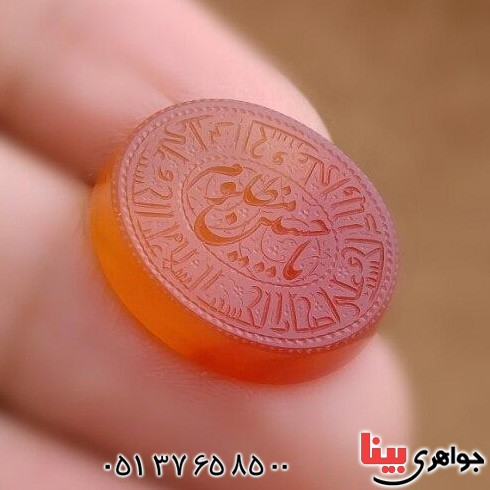 نگین انگشتر عقیق یمنی خطی دو رو بسیار زیبا _کد:19984