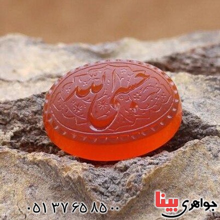 نگین انگشتر عقیق یمنی خطی بسیار زیبا _کد:19988