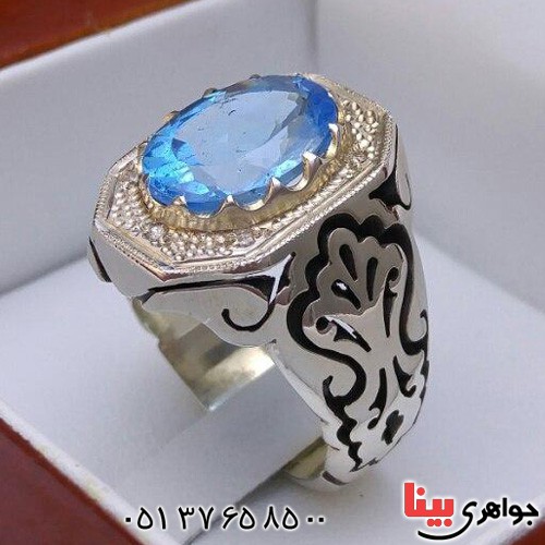 انگشتر توپاز دور الماس مدل شبکه ای _کد:19998