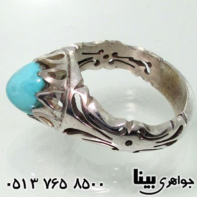 انگشتر فیروزه نیشابوری شبکه کاری شاخه