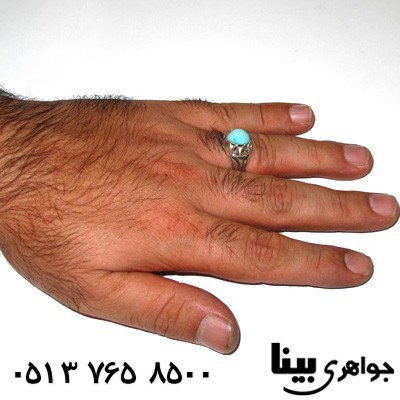 انگشتر فیروزه نیشابوری شبکه کاری شاخه