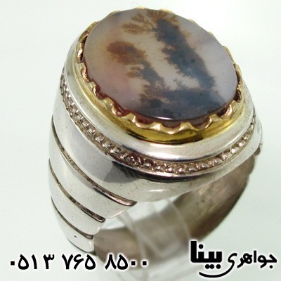 انگشتر عقیق شجری مردانه