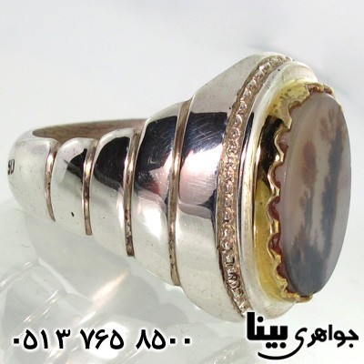 انگشتر عقیق شجری مردانه