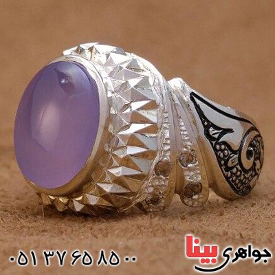 انگشتر عقیق یمنی دور الماس بسیار زیبا 