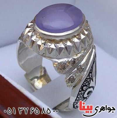 انگشتر عقیق یمنی دور الماس بسیار زیبا _کد:20065