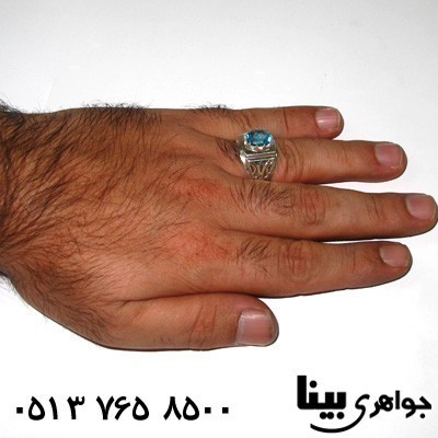 انگشتر توپاز آبی مردانه شبکه کاری دست ساز