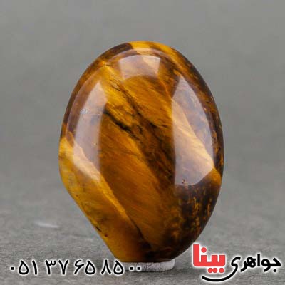 بسیار زیبا و خاص _کد:20072 بسیار زیبا و خاص _کد:20072