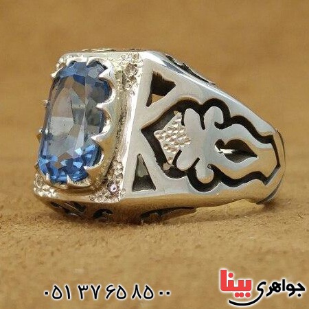 انگشتر توپاز دور الماس مدل آذری _کد:20085