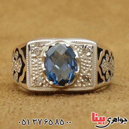 انگشتر توپاز دور الماس مدل شبکه ای _کد:20087
