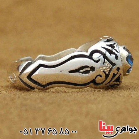 انگشتر توپاز دور الماس مدل شبکه ای _کد:20088