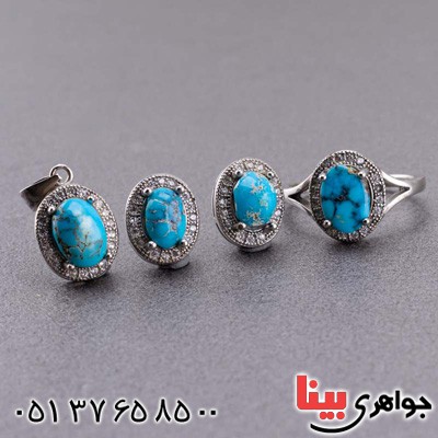 سرویس فیروزه نیشابوری بسیارعالی _کد:20137