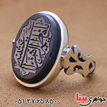 انگشتر عقیق یمنی خطی بسیار عالی مدل صفوی _کد:20151