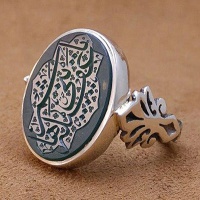 انگشتر عقیق سبز خطی با حکاکی بسیار زیبا 