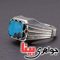 نیشابوری مردانه درشت زیبا _کد:20173 نیشابوری مردانه درشت زیبا _کد:20173