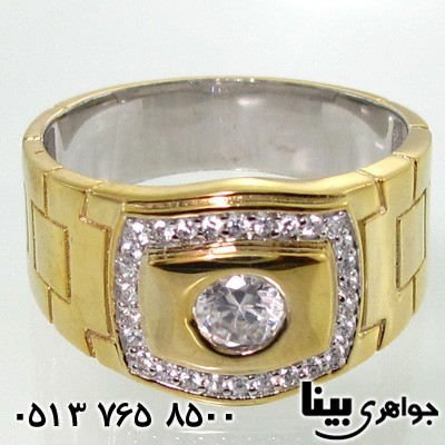 انگشتر نقره مردانه نگین سوئیسی