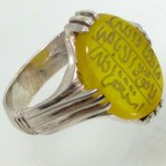 مردانه با حکاکی ماشاءالله