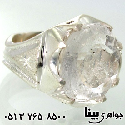 انگشتر عقیق سفید دُر نجف مردانه تراش برلیانی