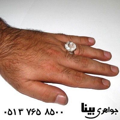 انگشتر عقیق سفید دُر نجف مردانه تراش برلیانی