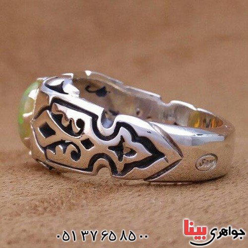 انگشتر اوپال دور الماس بسیار زیبا _کد:20243