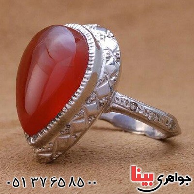 انگشتر عقیق یمنی دور الماس بسیار زیبا زنانه _کد:20250
