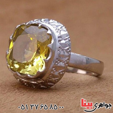 انگشتر سیترین بسیار زیبا زنانه