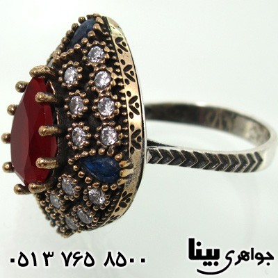 انگشتر جید زنانه  اشکی