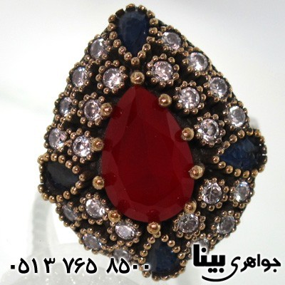 انگشتر جید زنانه  اشکی
