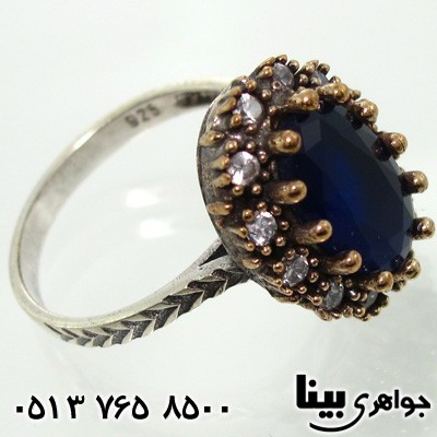 انگشتر جید زنانه طرح شکوفه