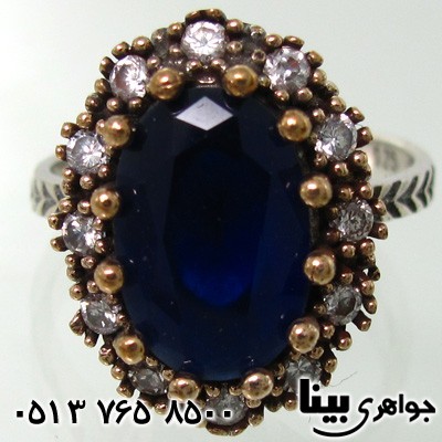 انگشتر جید زنانه طرح شکوفه