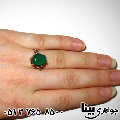 انگشتر جید دو طرفه زنانه