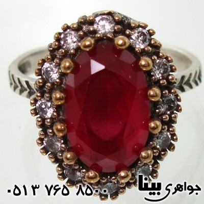 انگشتر جید زنانه دور جواهر