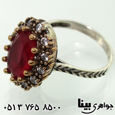 انگشتر جید زنانه دور جواهر