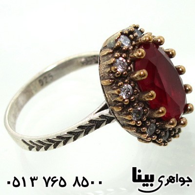 انگشتر جید زنانه دور جواهر