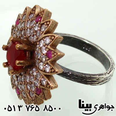 انگشتر جید زنانه آفتابگردان