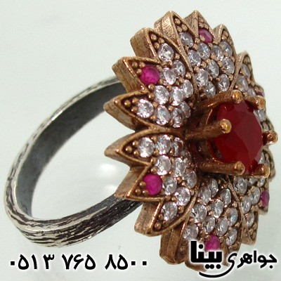 انگشتر جید زنانه آفتابگردان