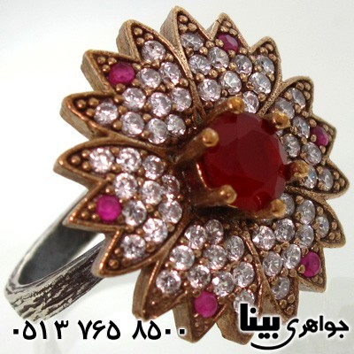انگشتر جید زنانه آفتابگردان
