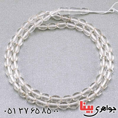 66 دانه ای دانه ریز اصل بسیار زیبا _کد:20320 66 دانه ای دانه ریز اصل بسیار زیبا _کد:20320