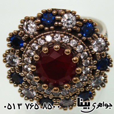 انگشتر جید زنانه سه نگین