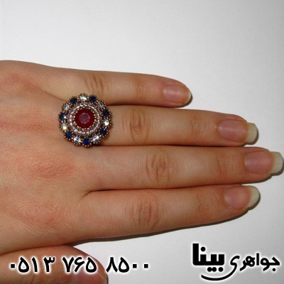 انگشتر جید زنانه سه نگین