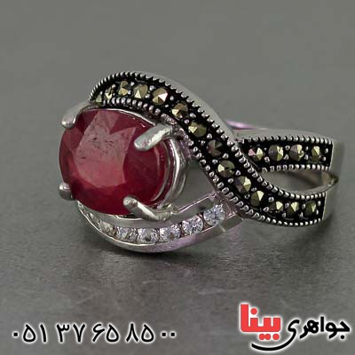 مارکازیتی زنانه ناب برند SPN _کد:20335 مارکازیتی زنانه ناب برند SPN _کد:20335