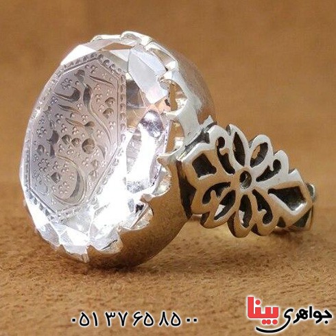 انگشتر در نجف خطی مدل صفوی با حکاکی بسیار زیبا _کد:20336