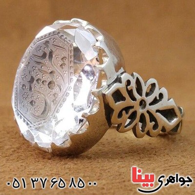 خطی مدل صفوی با حکاکی بسیار زیبا _کد:20336 خطی مدل صفوی با حکاکی بسیار زیبا _کد:20336