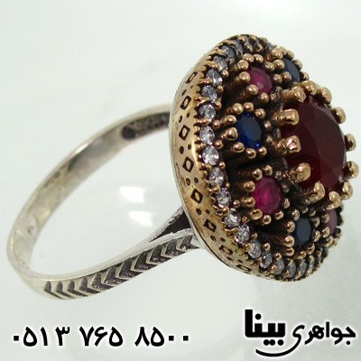 انگشتر جید زنانه عثمانی سه نگین
