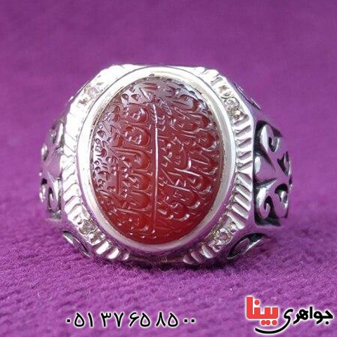 انگشتر عقیق یمنی خطی دور الماس با حکاکی زیبا _کد:20337