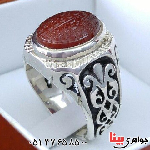 انگشتر عقیق یمنی خطی دور الماس با حکاکی زیبا _کد:20337