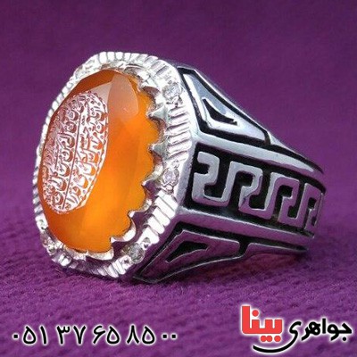 خطی دور الماس با حکاکی زیبا _کد:20339 خطی دور الماس با حکاکی زیبا _کد:20339